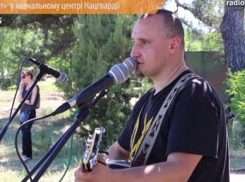 "Polygon-Fest" at the gunners base of National Guard of Ukraine