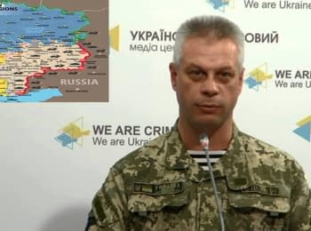 (English) Briefing about developments in Ukraine of the Information Center of NSDC, 10.06.15