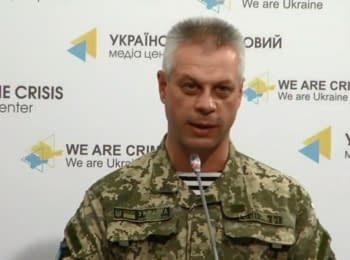 Briefing about developments in Ukraine of the Information Center of NSDC, 10.06.15