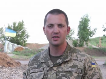 Речник АТО Антон Миронович. Дайджест подій на вечір 10.06.2015