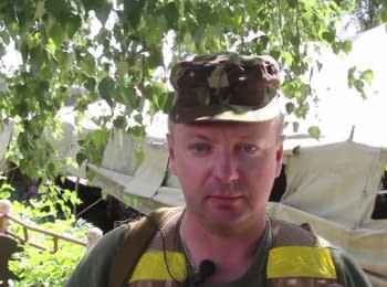 Outdoor kitchen. What and how the Ukrainian soldiers eating