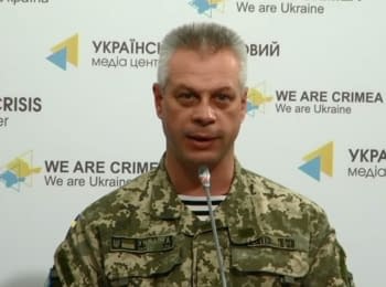 Briefing about developments in Ukraine of the Information Center of NSDC, 11.06.15