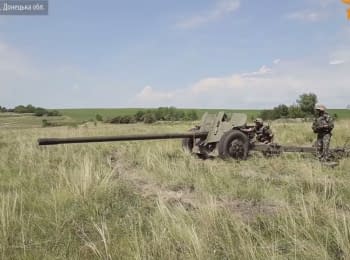 Gunners of the Armed Forces of Ukraine improve their fighting skills