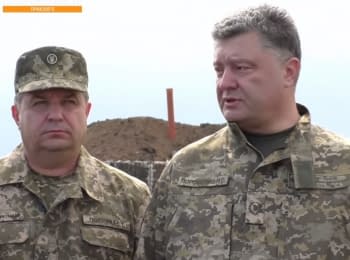 "All Ukraine protects Mariupol" - president Poroshenko