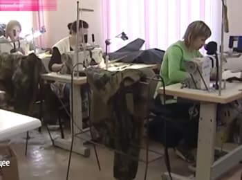 Ural businessmen sew clothes for separatists at the Donbas