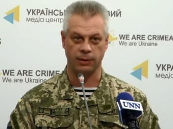 (English) Briefing about developments in Ukraine of the Information Center of NSDC, 12.06.15