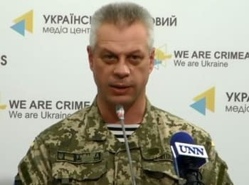 Briefing about developments in Ukraine of the Information Center of NSDC, 12.06.15