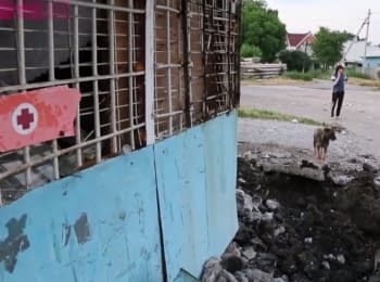 Shellings of Donetsk and their consequences