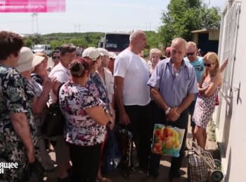 "DPR": queues at the checkpoints
