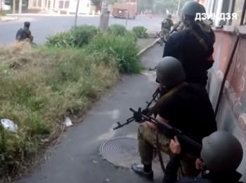 Exemption of Mariupol from terrorists