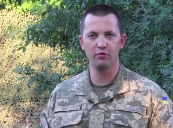Речник АТО Антон Миронович. Дайджест подій на вечір 12.06.2015
