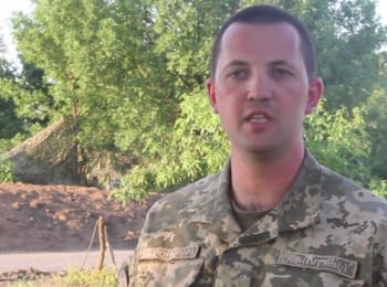 Речник АТО Антон Миронович. Дайджест подій на вечір 13.06.2015
