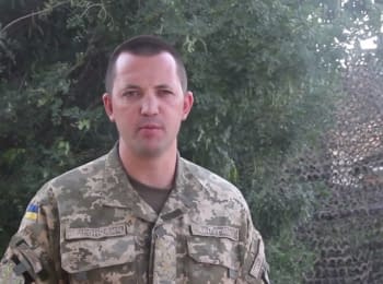 Речник АТО Антон Миронович. Дайджест подій на ранок 14.06.2015