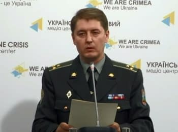 (English) Briefing about developments in Ukraine of the Information Center of NSDC, 14.06.15