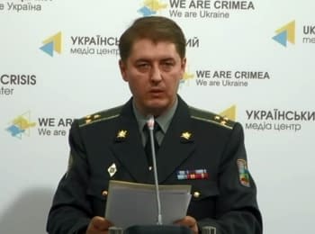 Briefing about developments in Ukraine of the Information Center of NSDC, 01.06.15