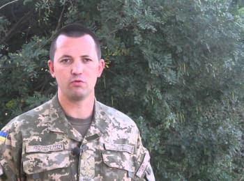 Речник АТО Антон Миронович. Дайджест подій на ранок 15.06.2015