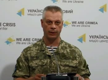 (English) Briefing about developments in Ukraine of the Information Center of NSDC, 15.06.15