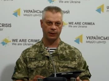 Briefing about developments in Ukraine of the Information Center of NSDC, 15.06.15