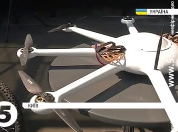 Виставка новітніх оборонних технологій у Києві