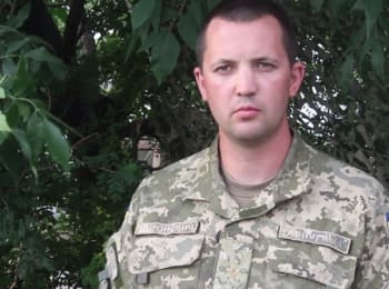 Речник АТО Антон Миронович. Дайджест подій на вечір 15.06.2015