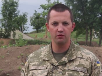 Речник АТО Антон Миронович. Дайджест подій на ранок 16.06.2015