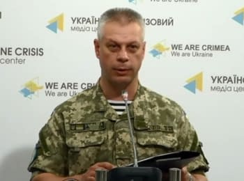 (English) Briefing about developments in Ukraine of the Information Center of NSDC, 16.06.15
