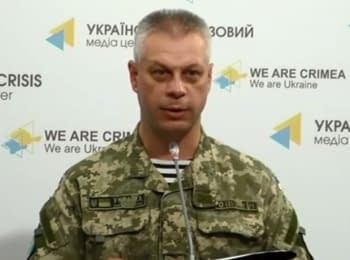 Briefing about developments in Ukraine of the Information Center of NSDC, 16.06.15