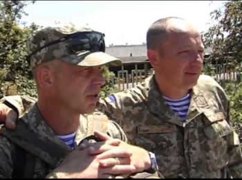 Return of paratroopers from the ATO zone