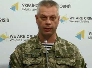 (English) Briefing about developments in Ukraine of the Information Center of NSDC, 17.06.15