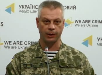 Briefing about developments in Ukraine of the Information Center of NSDC, 17.06.15