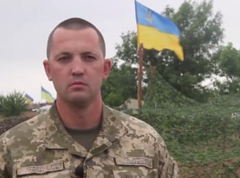 Речник АТО Антон Миронович. Дайджест подій на ранок 18.06.2015