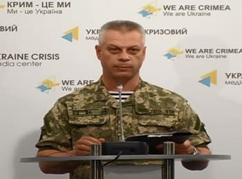 (English) Briefing about developments in Ukraine of the Information Center of NSDC, 18.06.15