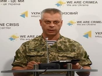 Briefing about developments in Ukraine of the Information Center of NSDC, 18.06.15