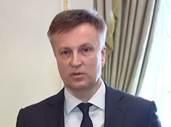Nalyvaychenko about his resignation