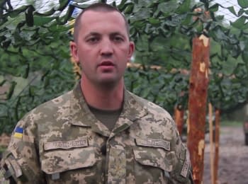 Речник АТО Антон Миронович. Дайджест подій на вечір 18.06.2015