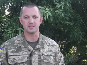Речник АТО Антон Миронович. Дайджест подій на ранок 19.06.2015