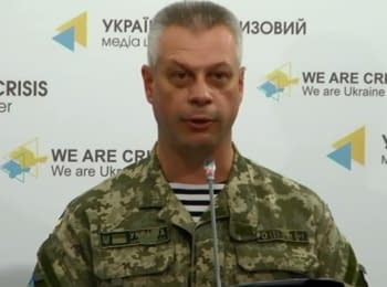 (English) Briefing about developments in Ukraine of the Information Center of NSDC, 19.06.15