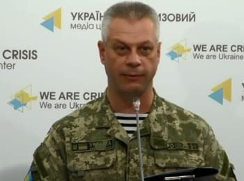 Briefing about developments in Ukraine of the Information Center of NSDC, 19.06.15