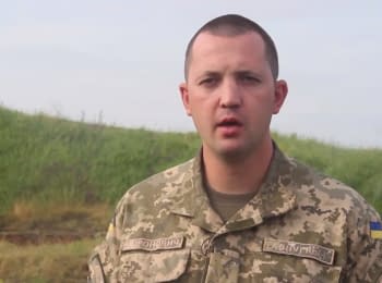 Речник АТО Антон Миронович. Дайджест подій на ранок 20.06.2015