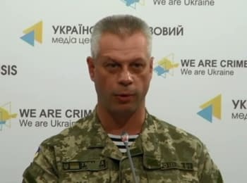 (English) Briefing about developments in Ukraine of the Information Center of NSDC, 20.06.15