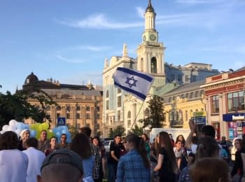 Shabbat in Kyiv