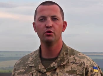 Речник АТО Антон Миронович. Дайджест подій на вечір 20.06.2015