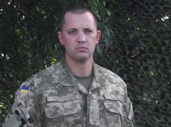 Речник АТО Антон Миронович. Дайджест подій на ранок 21.06.2015