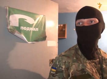 "Торнадо" показали підвали, де начебто катували полонених
