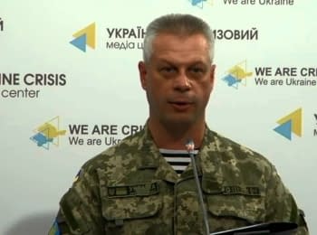 (English) Briefing about developments in Ukraine of the Information Center of NSDC, 21.06.15