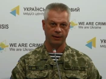 Briefing about developments in Ukraine of the Information Center of NSDC, 21.06.15