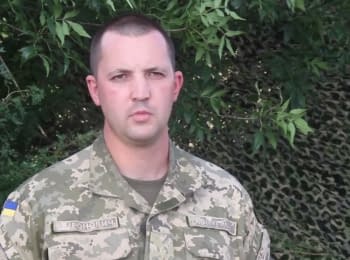 Речник АТО Антон Миронович. Дайджест подій на вечір 21.06.2015