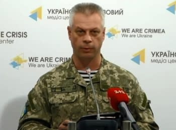 (English) Briefing about developments in Ukraine of the Information Center of NSDC, 22.06.15