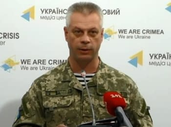 Briefing about developments in Ukraine of the Information Center of NSDC, 22.06.15