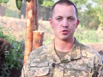 Речник АТО Антон Миронович. Дайджест подій на вечір 22.06.2015